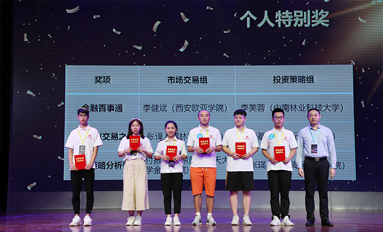  深圳J9集团官网数据科技有限公司