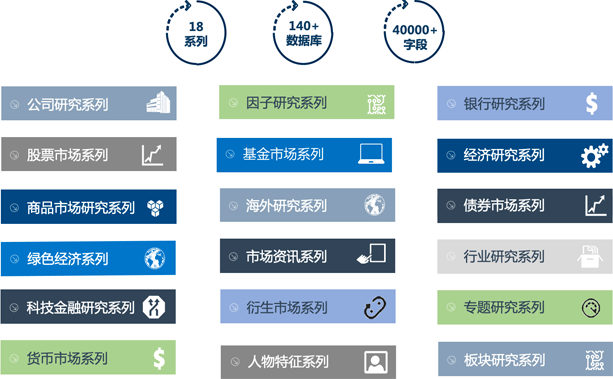  深圳J9集团官网数据科技有限公司