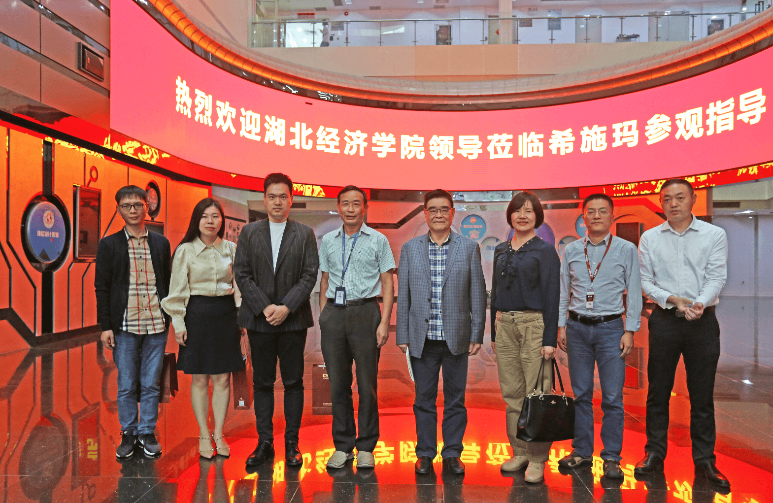  深圳J9集团官网数据科技有限公司