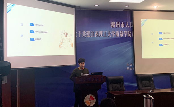  深圳J9集团官网数据科技有限公司