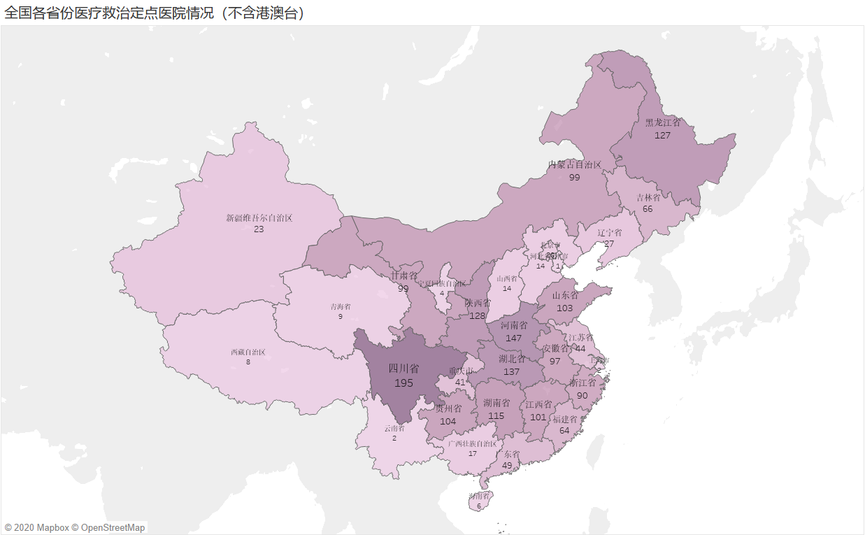  深圳J9集团官网数据科技有限公司