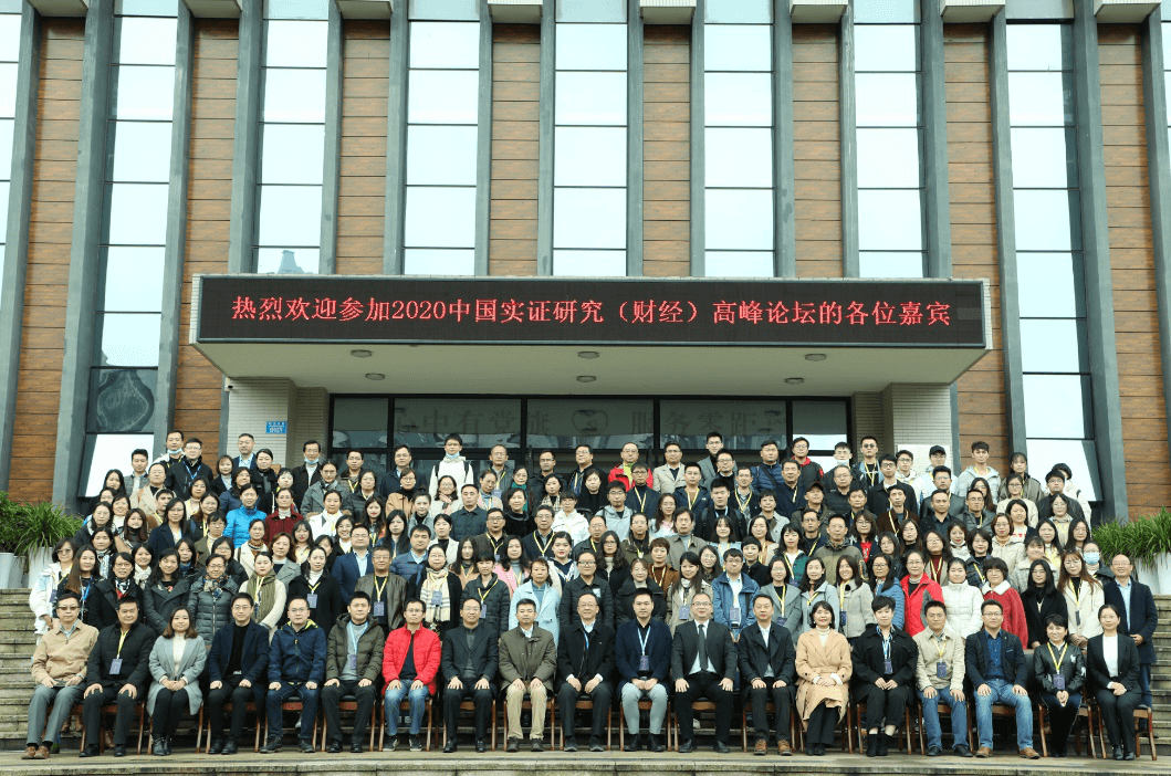  深圳J9集团官网数据科技有限公司